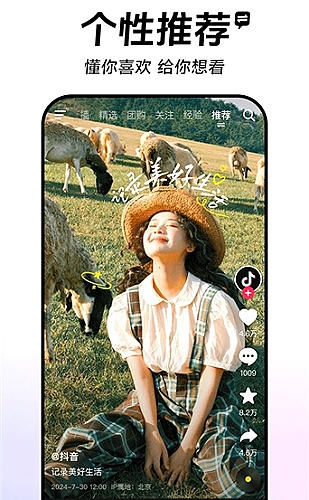 17岁免费版cad网站入口-百度app下载CAD基础命令与练习资源