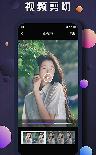 17岁免费版cad网站入口-百度app下载 移动端看图